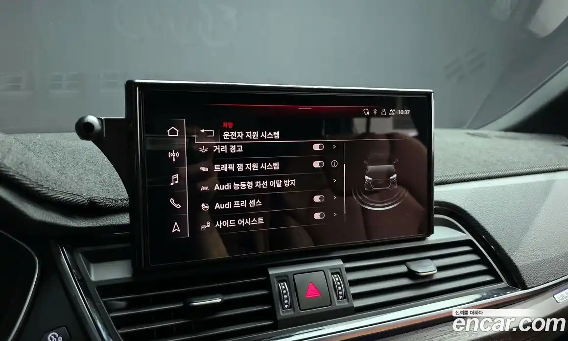 Audi Q5 2023 2.0 Автомат в Москве № 179620, фото 16