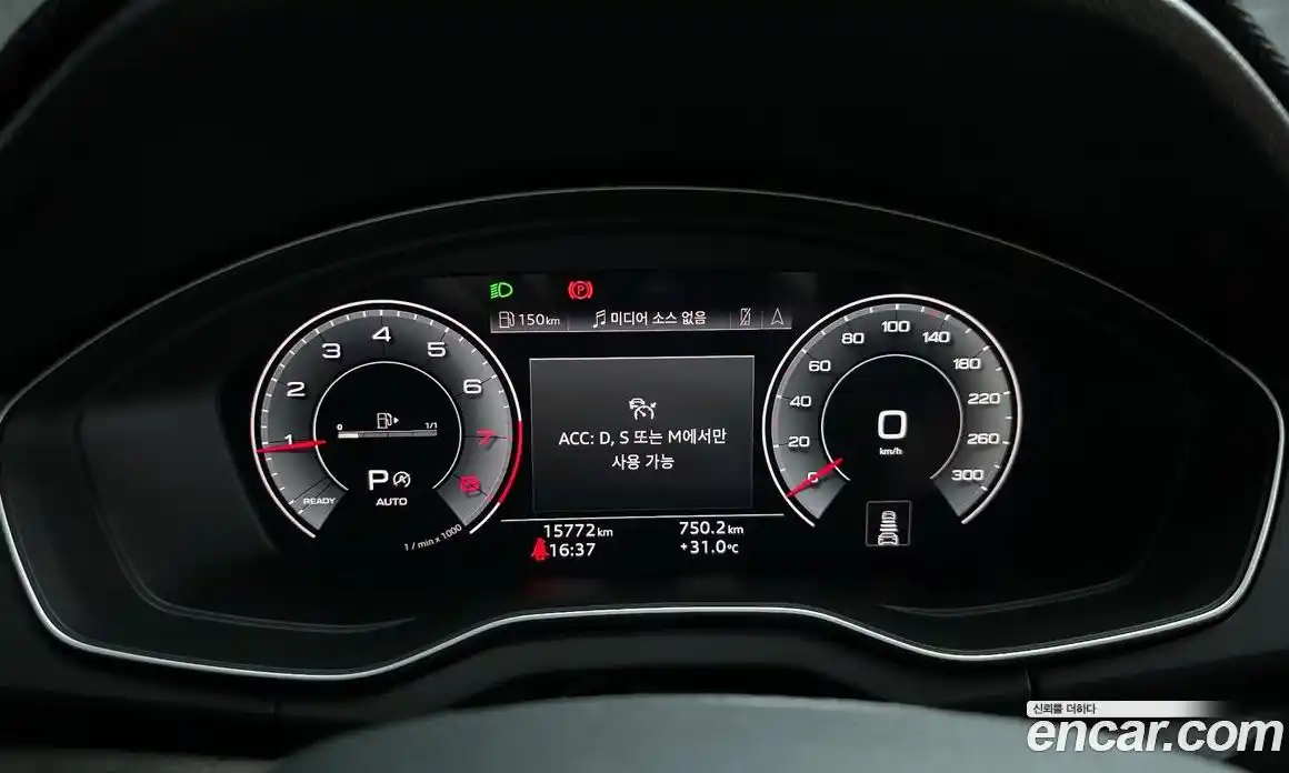 Audi Q5 2023 2.0 Автомат в Москве № 179620, фото 8