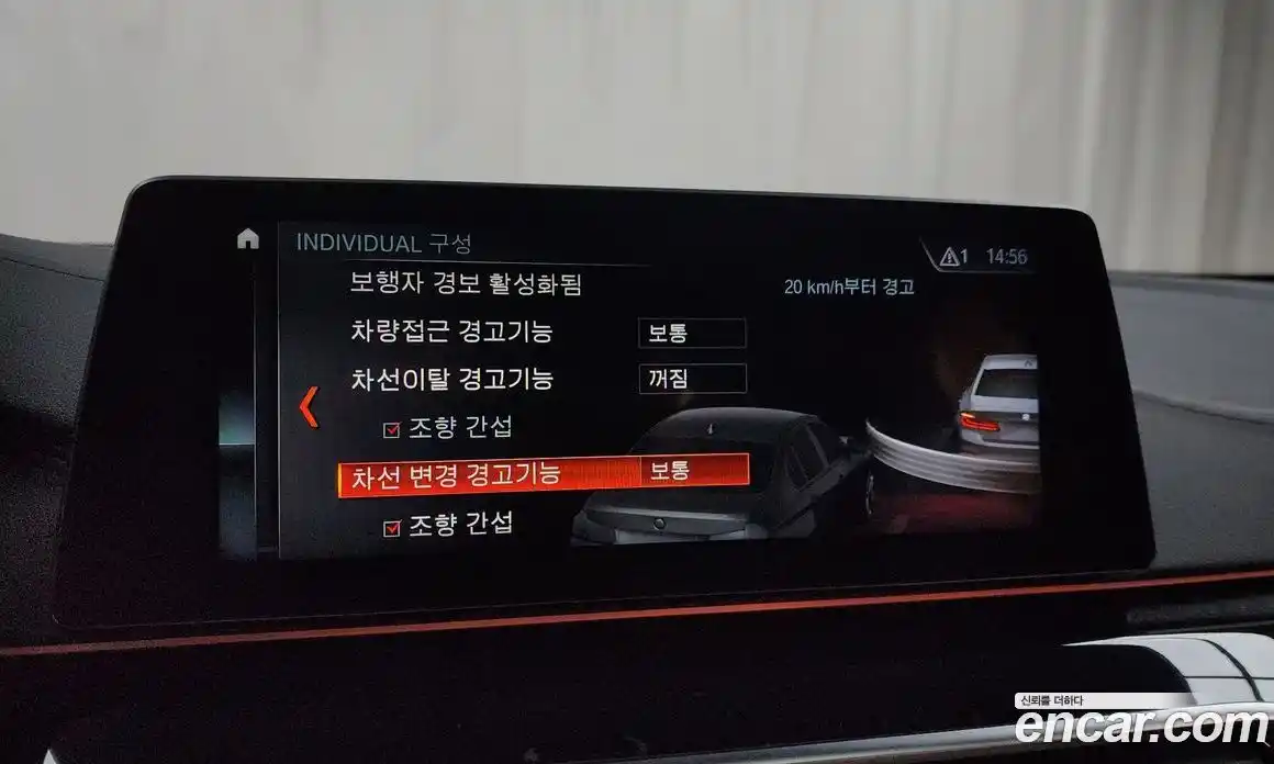 BMW 5-Series 2018 2.0 Автомат в Москве № 190520, фото 16