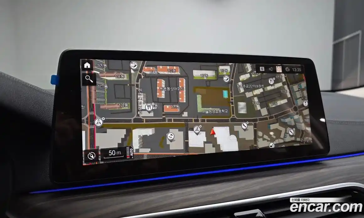 BMW 5-Series 2023 2.0 Автомат в Москве № 191575, фото 15