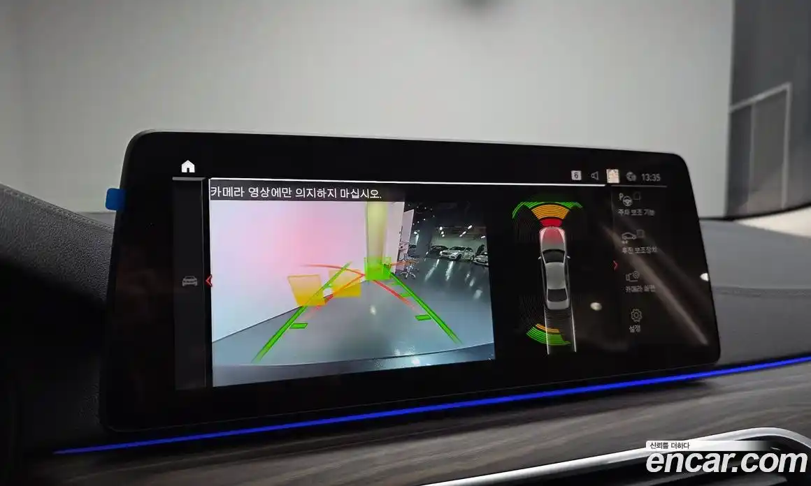 BMW 5-Series 2023 2.0 Автомат в Москве № 191575, фото 16