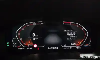 BMW 5-Series 2023 2.0 Автомат в Москве № 191575, миниатюра 7