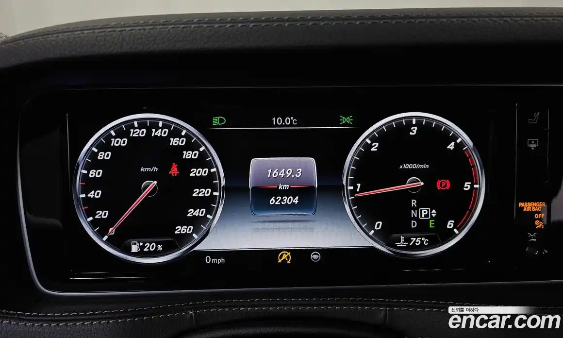 Mercedes-Benz S-Class 2015 3.0 Автомат в Москве № 194255, фото 7