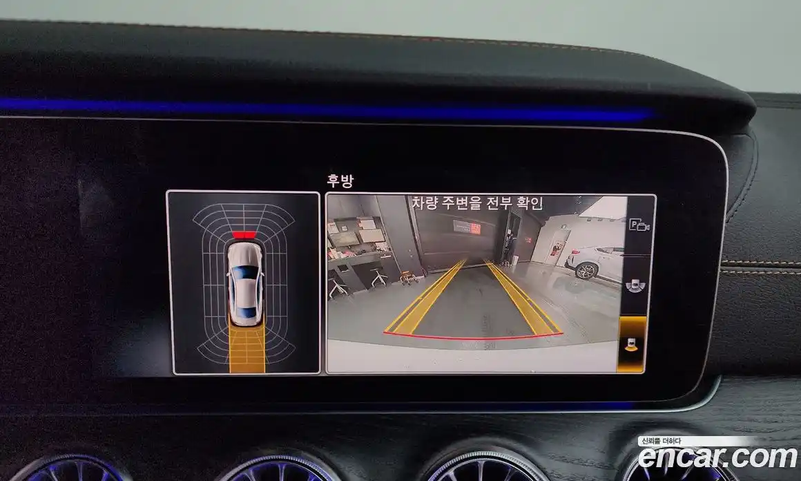 Mercedes-Benz E-Class 2018 1.9 Автомат в Москве № 195186, фото 15