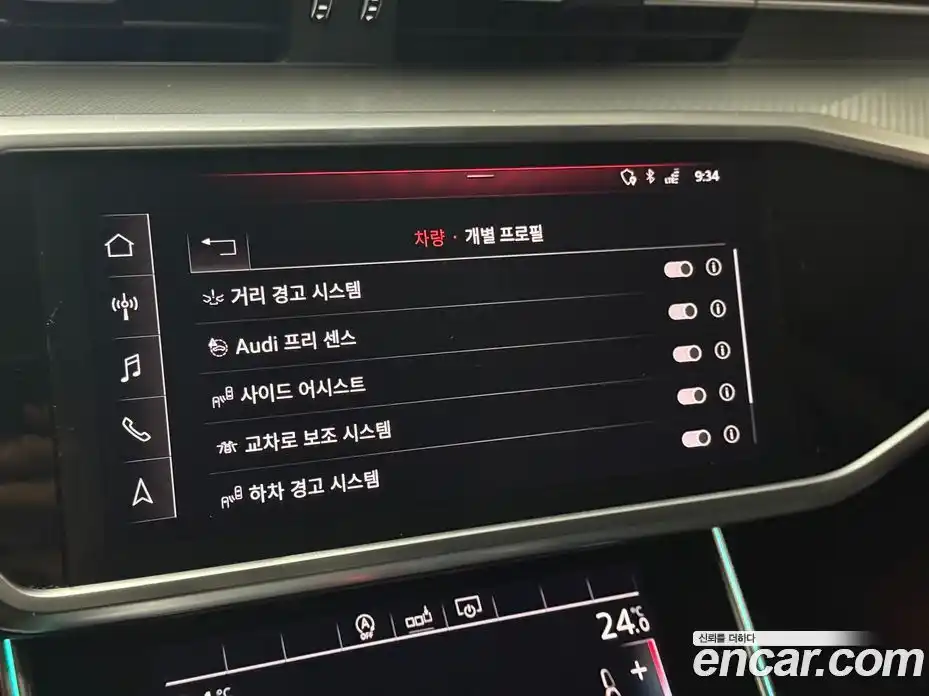 Audi A6 2020 2.0 Автомат в Москве № 196744, фото 14