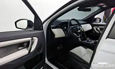 Land Rover Discovery Sport 2025 2.0 Автомат в Москве № 198090, миниатюра 11