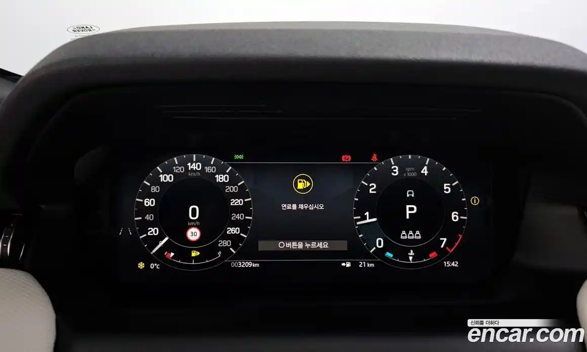 Land Rover Discovery Sport 2025 2.0 Автомат в Москве № 198090, фото 12