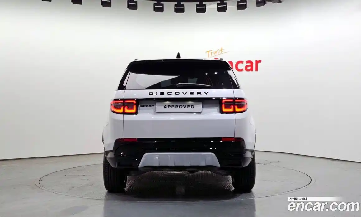 Land Rover Discovery Sport 2025 2.0 Автомат в Москве № 198090, фото 7