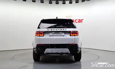 Land Rover Discovery Sport 2025 2.0 Автомат в Москве № 198090, миниатюра 7