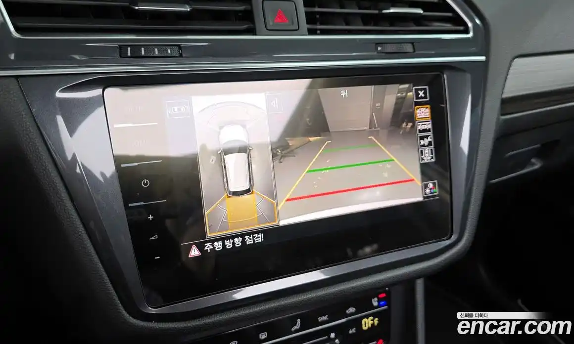 Volkswagen Tiguan 2023 2.0 Автомат в Москве № 199071, фото 15