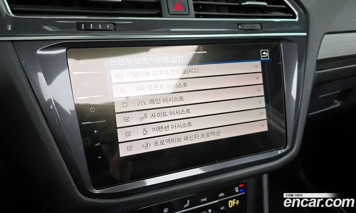 Volkswagen Tiguan 2023 2.0 Автомат в Москве № 199071, фото 16