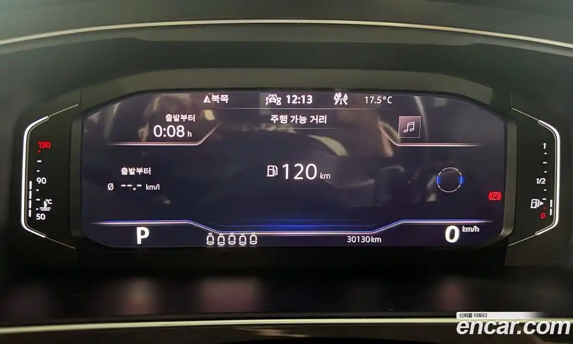 Volkswagen Tiguan 2023 2.0 Автомат в Москве № 199071, фото 8