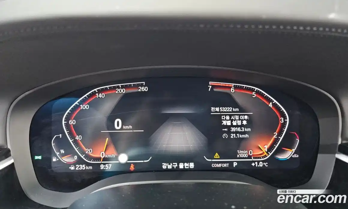 BMW 5-Series 2020 2.0 Автомат в Москве № 211417, фото 8