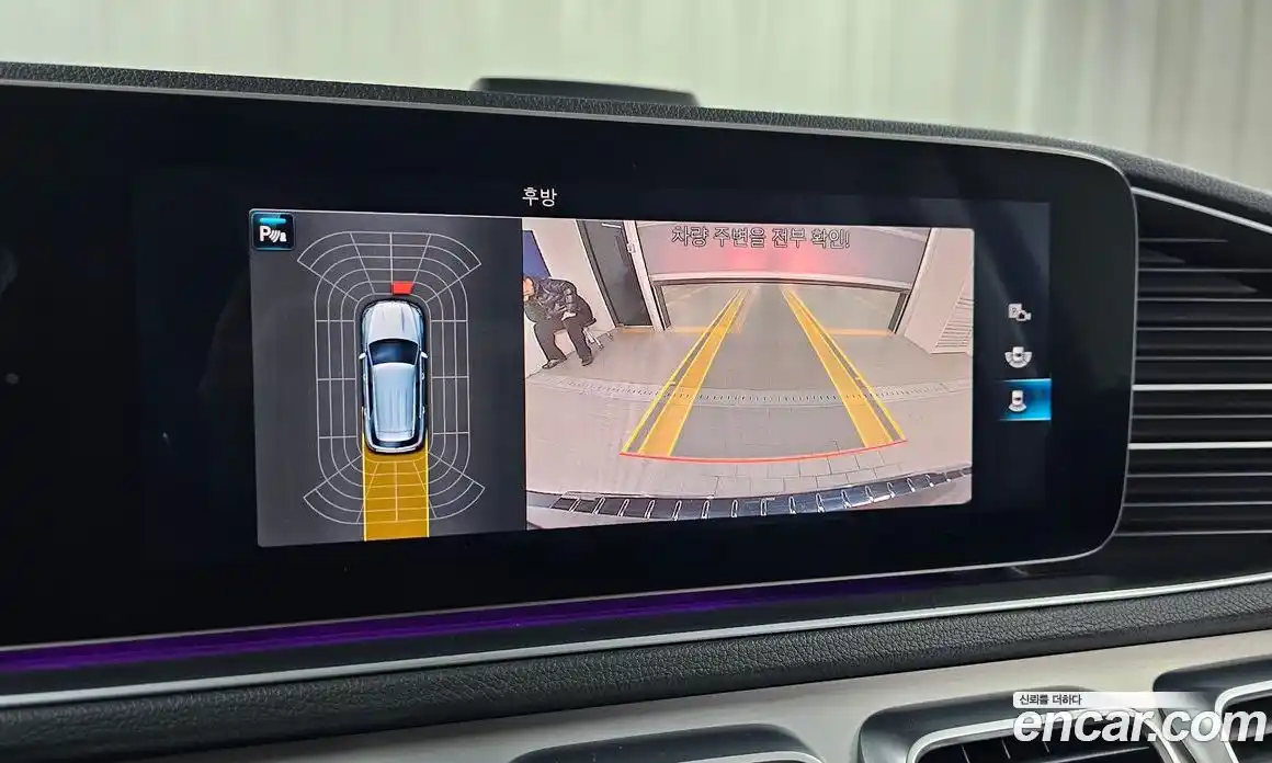 Mercedes-Benz GLE-Class 2020 1.9 Автомат в Москве № 211974, фото 14