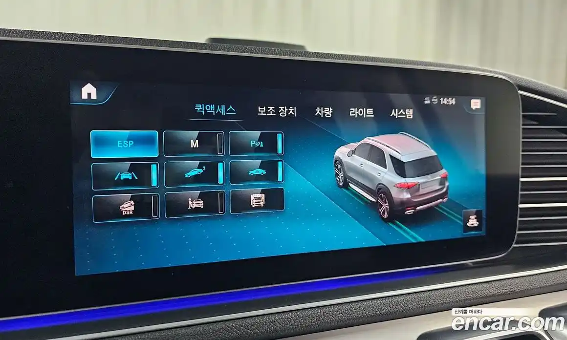 Mercedes-Benz GLE-Class 2020 1.9 Автомат в Москве № 211974, фото 18