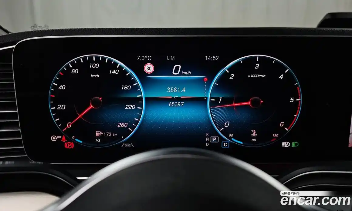 Mercedes-Benz GLE-Class 2020 1.9 Автомат в Москве № 211974, фото 8