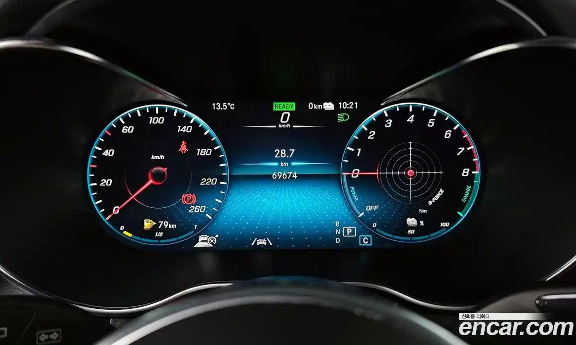 Mercedes-Benz GLC-Class 2021 2.0 Автомат в Москве № 212039, фото 8