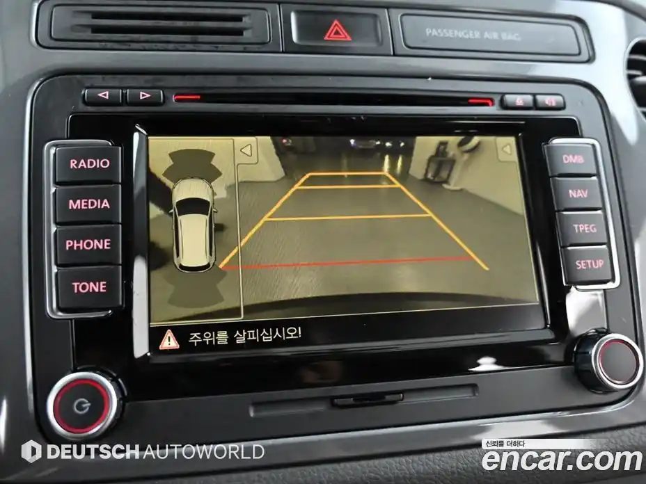 Volkswagen Tiguan 2015 2.0 Автомат в Москве № 215378, фото 15