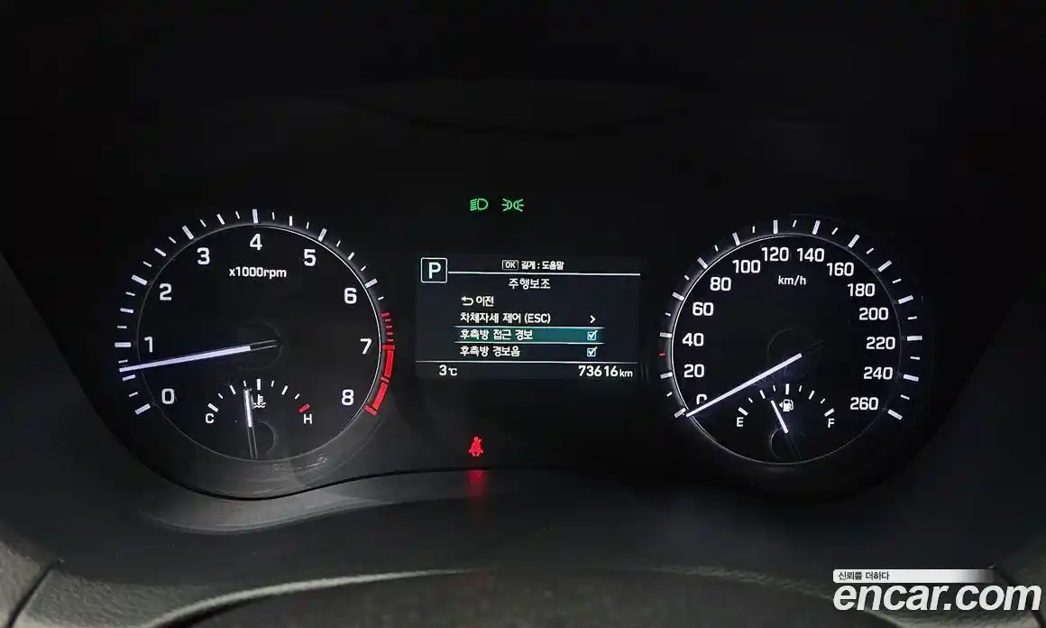 Genesis G80 2017 3.3 Автомат в Москве № 22807, фото 7