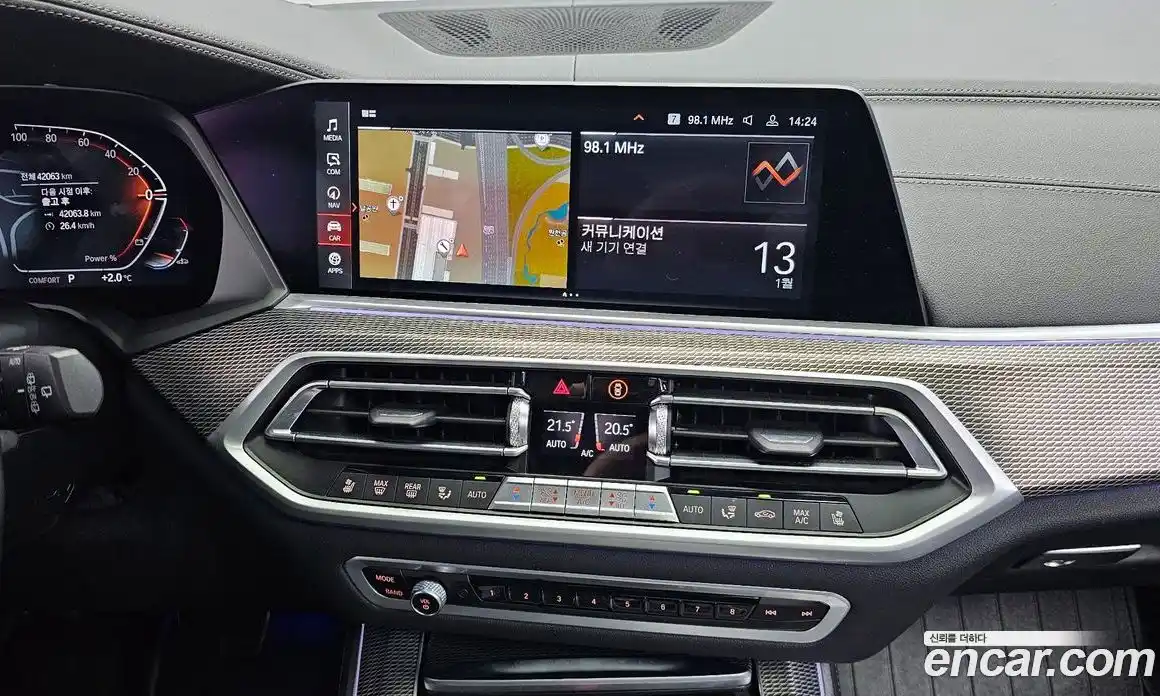 BMW X5 2021 3.0 Автомат в Москве № 228799, фото 14