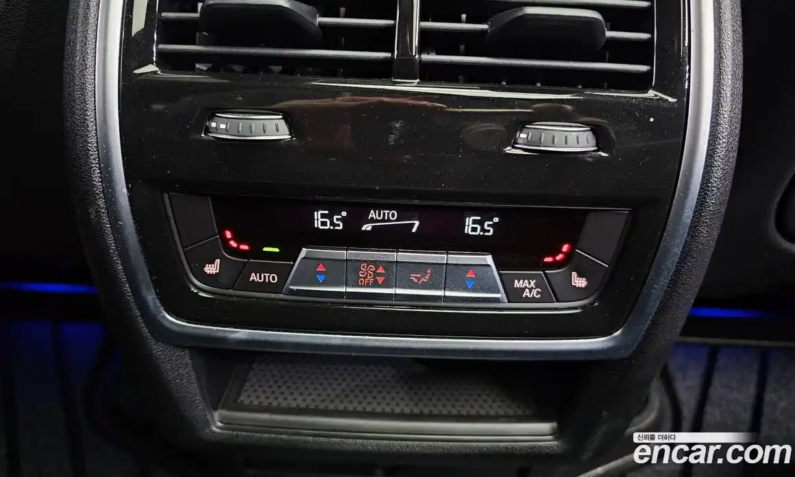 BMW X5 2021 3.0 Автомат в Москве № 228799, фото 19