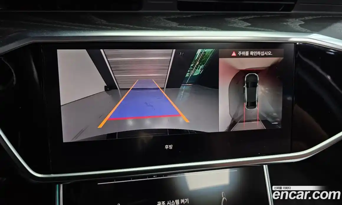 Audi A6 2021 2.0 Автомат в Москве № 230070, фото 15