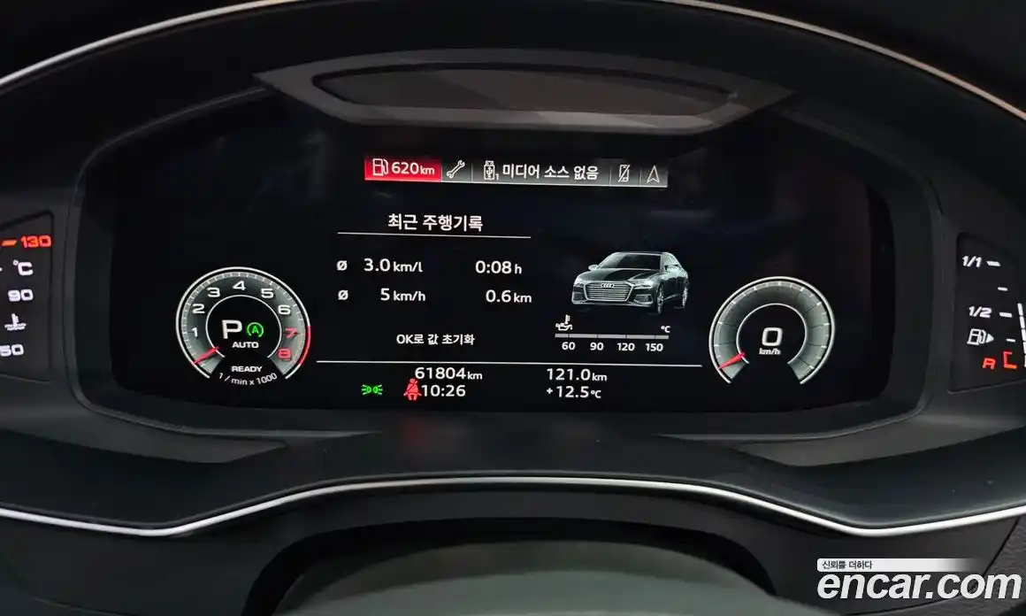 Audi A6 2021 2.0 Автомат в Москве № 230070, фото 8