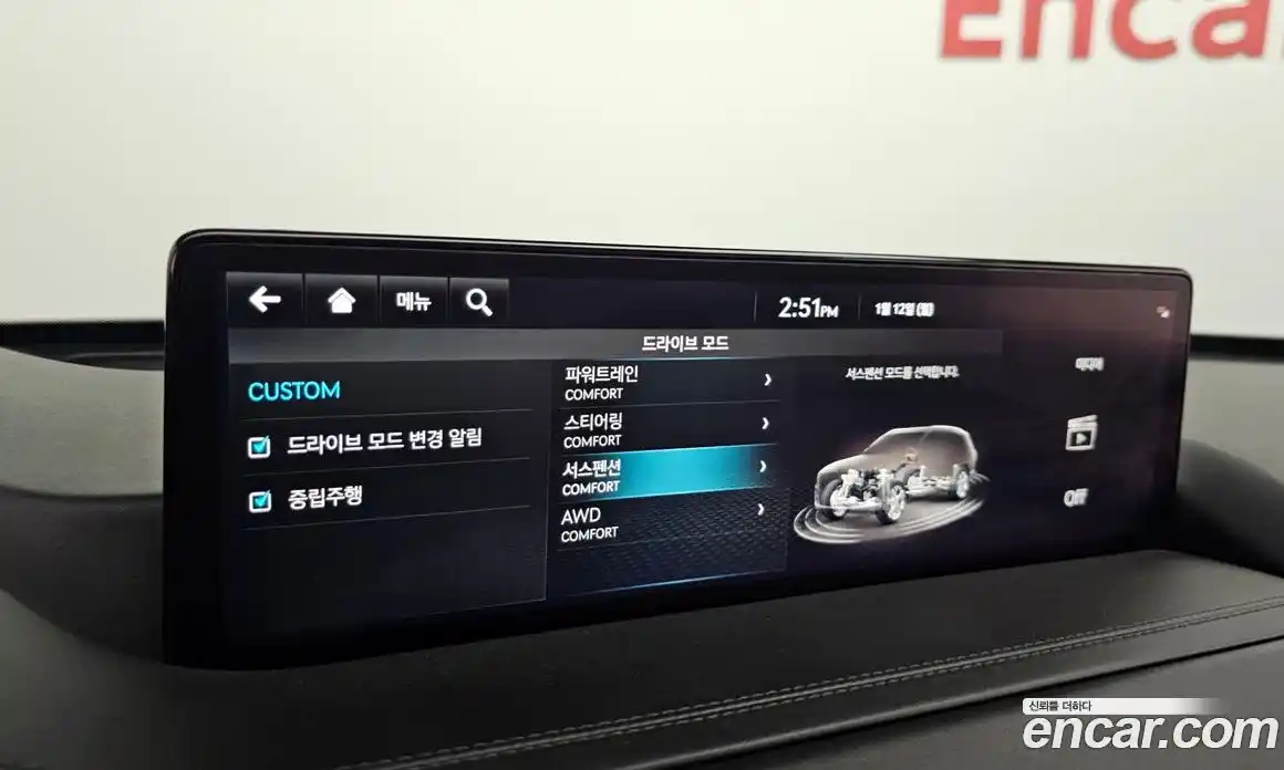 Genesis GV80 2023 3.0 Автомат в Москве № 24430, фото 16