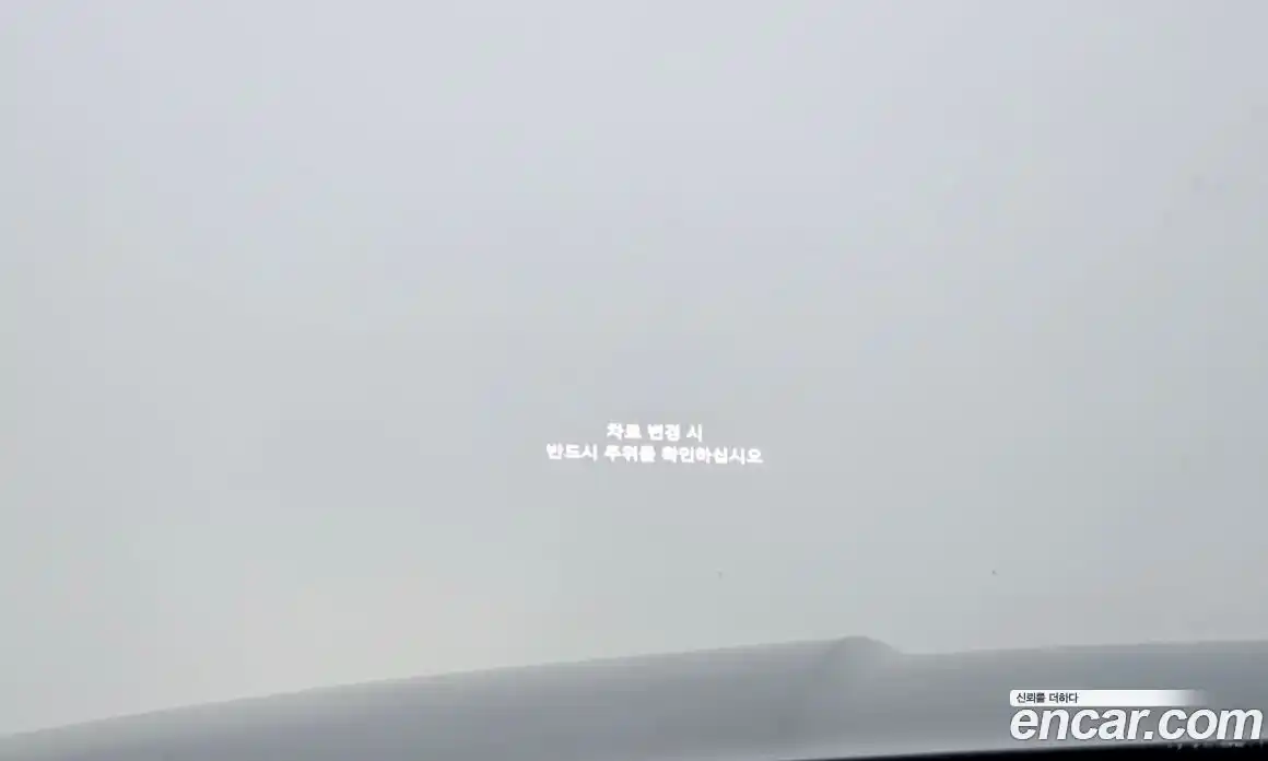 Genesis GV80 2023 3.0 Автомат в Москве № 24430, фото 17