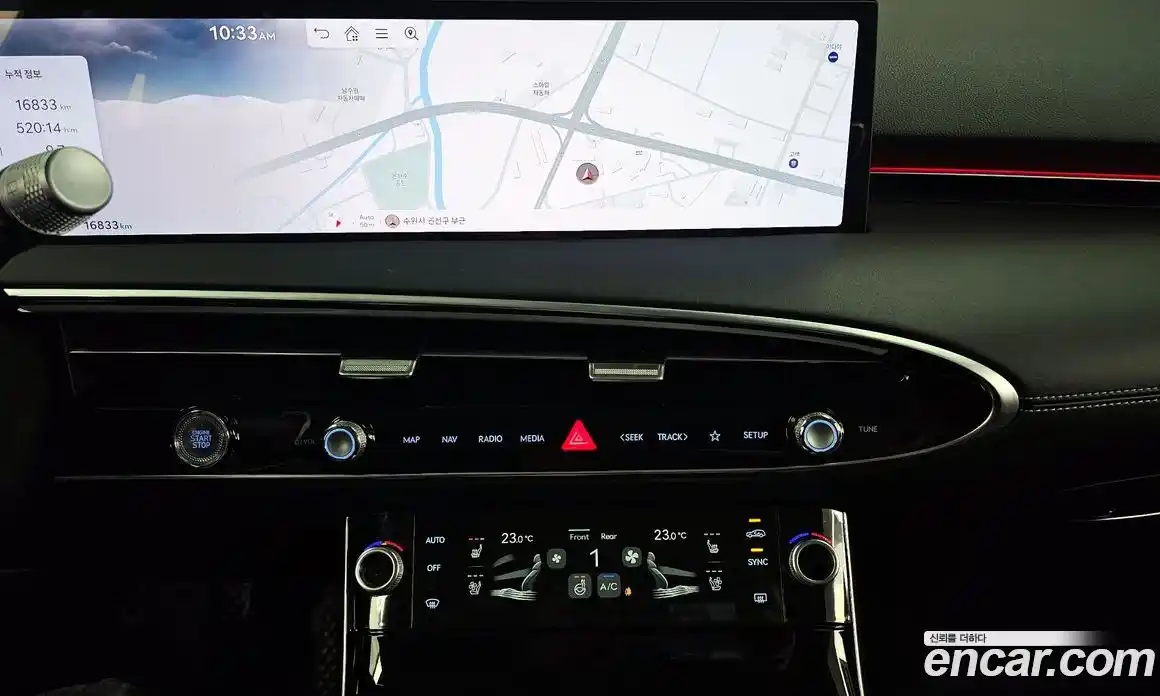 Genesis GV70 2024 2.5 Автомат в Москве № 24568, фото 14