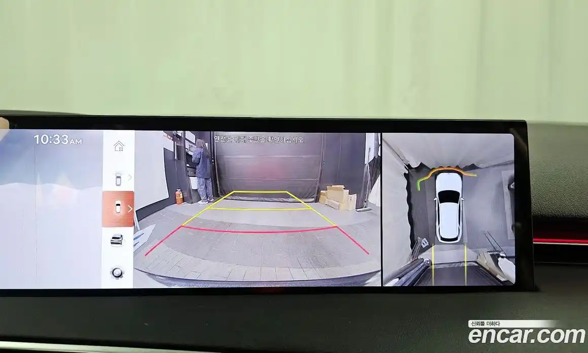 Genesis GV70 2024 2.5 Автомат в Москве № 24568, фото 15