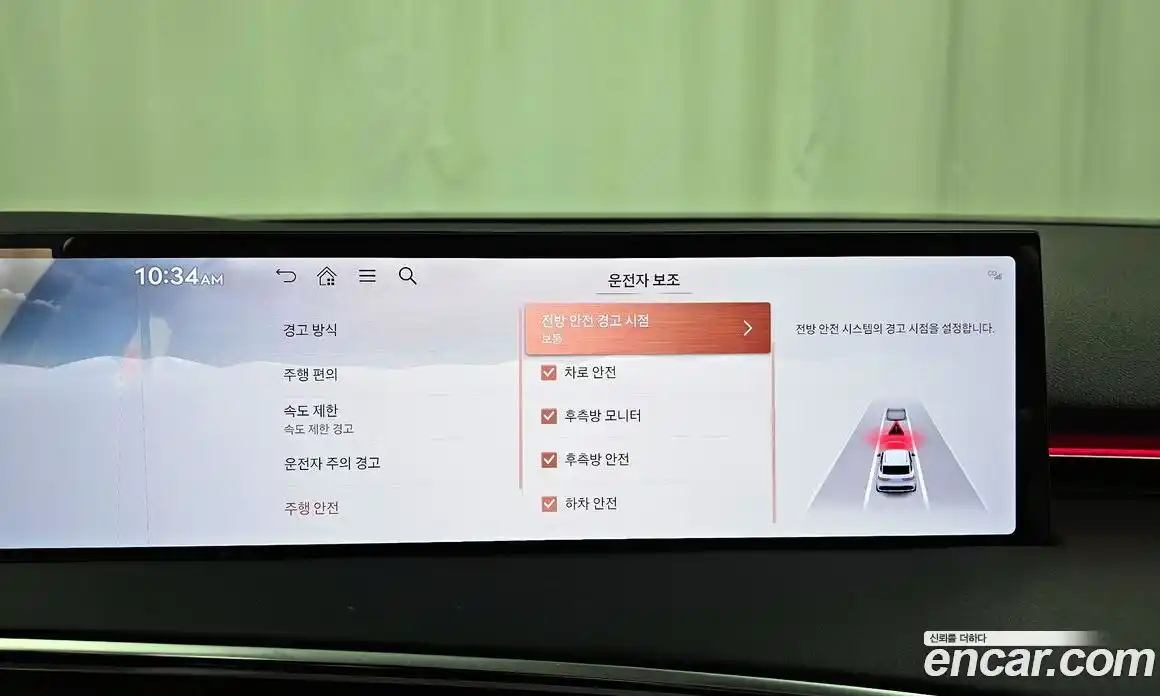 Genesis GV70 2024 2.5 Автомат в Москве № 24568, фото 16