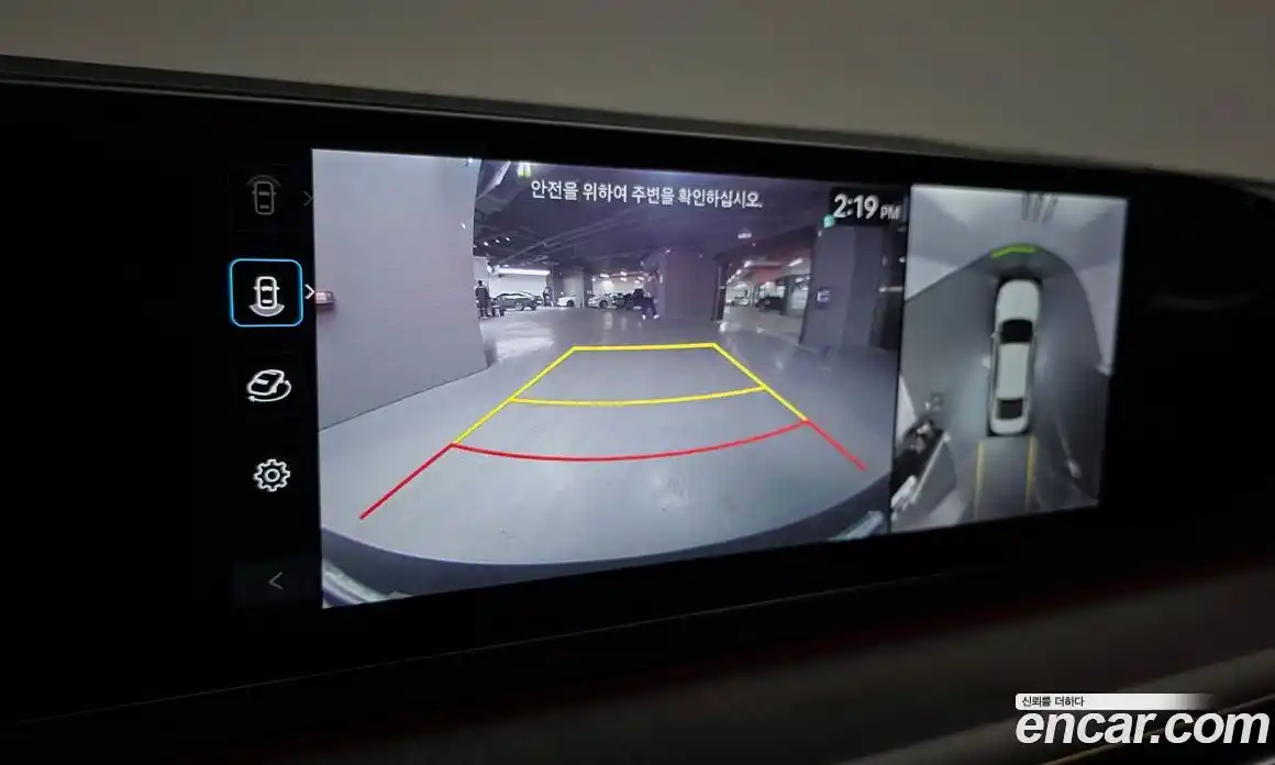 Hyundai Grandeur 2024 2.5 Автомат в Москве № 265723, фото 14