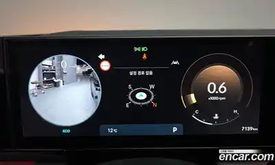 Hyundai Grandeur 2024 2.5 Автомат в Москве № 265723, миниатюра 7