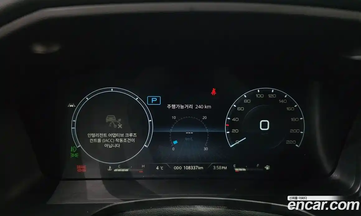 SsangYong Rexton 2021 2.2 Автомат в Москве № 28386, фото 8