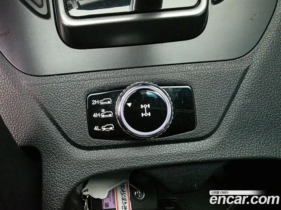 SsangYong Rexton 2021 2.2 Автомат в Москве № 33576, фото 15