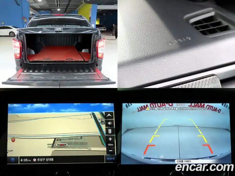 SsangYong Rexton 2020 2.2 Автомат в Москве № 36476, фото 12