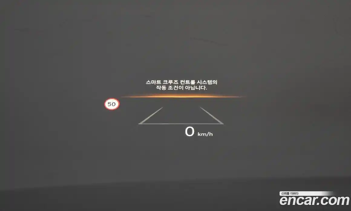 Hyundai Grandeur 2023 1.6 Автомат в Москве № 44632, фото 18