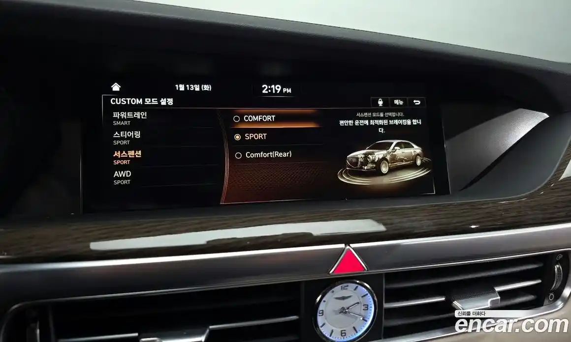 Genesis G90 2020 3.8 Автомат в Москве № 56871, фото 18