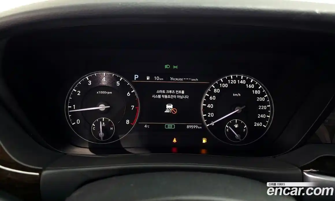 Genesis G90 2021 3.8 Автомат в Москве № 58085, фото 8