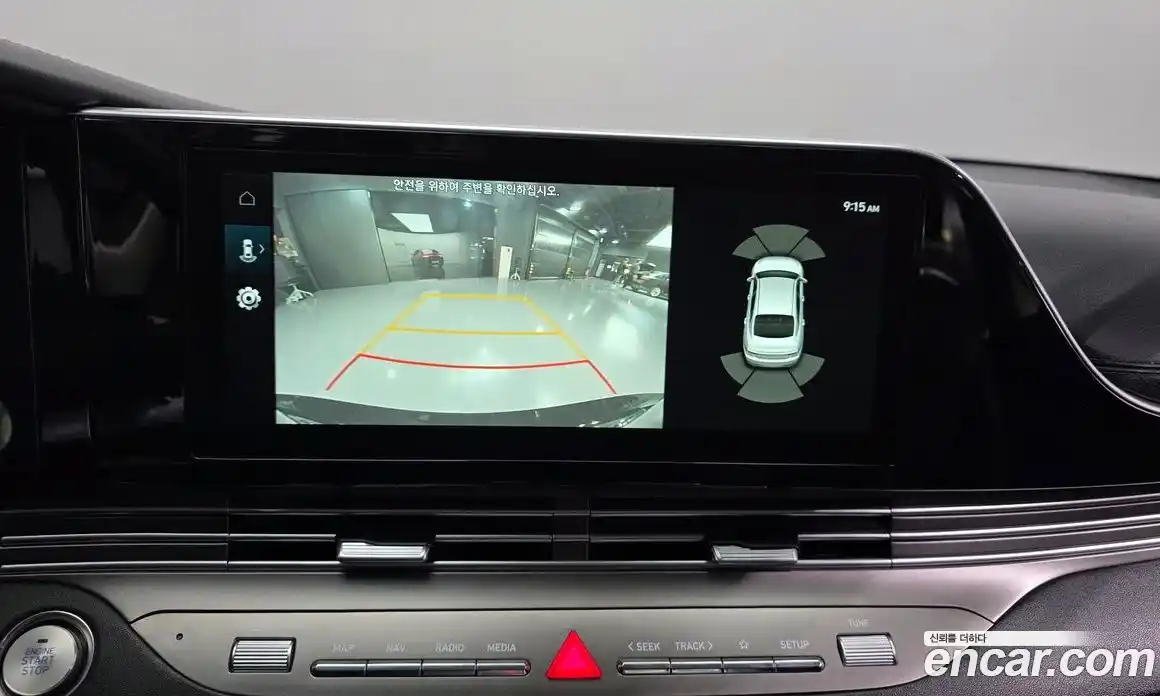 Hyundai Grandeur 2023 2.4 Автомат в Москве № 714264, фото 15