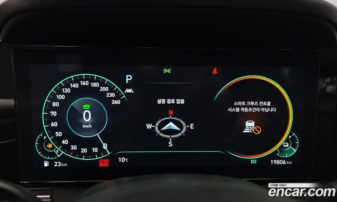 Hyundai Grandeur 2023 2.4 Автомат в Москве № 714264, фото 8