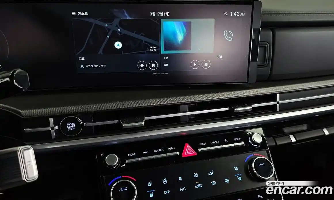 Hyundai Santa Fe 2025 2.5 Автомат в Москве № 714305, фото 14