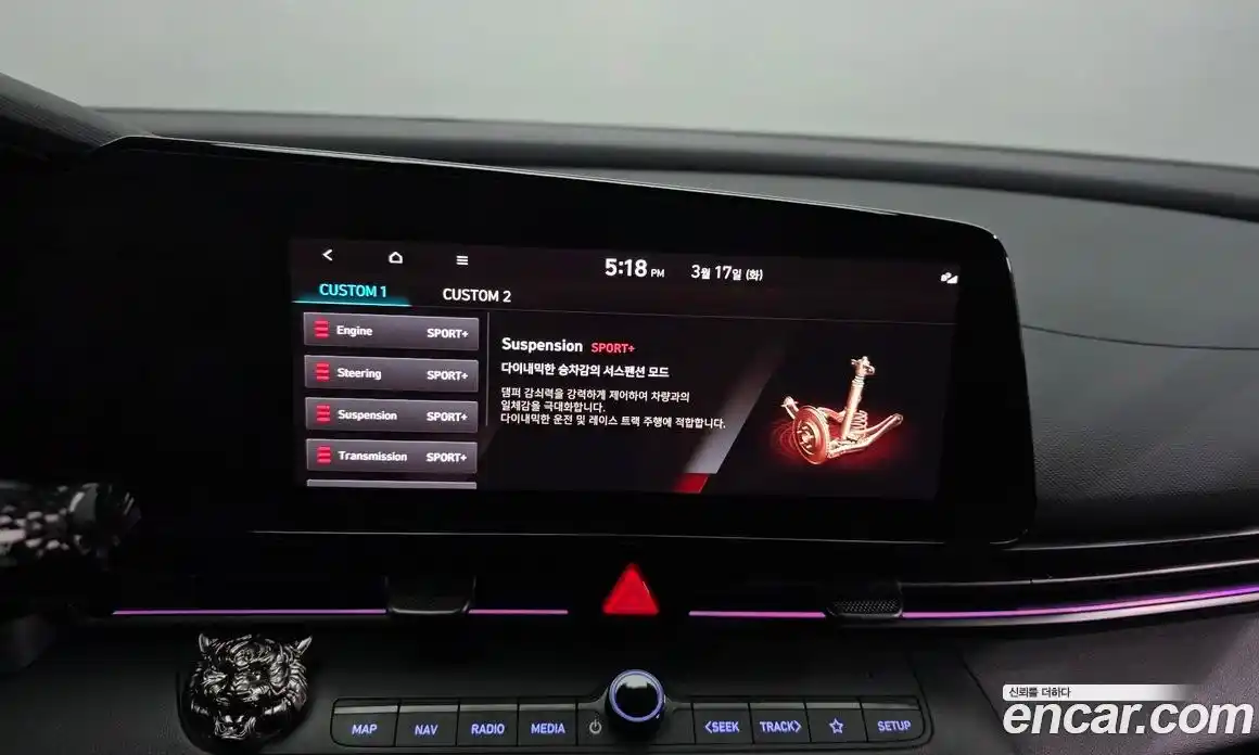 Hyundai Avante 2024 2.0 Автомат в Москве № 714416, фото 17