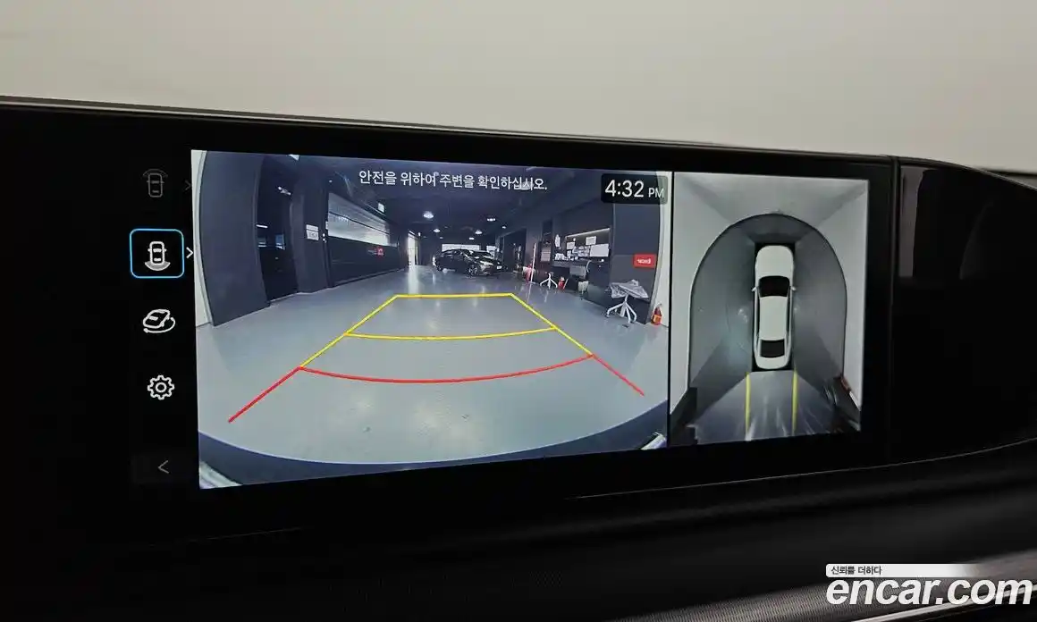 Hyundai Grandeur 2024 1.6 Автомат в Москве № 714426, фото 15