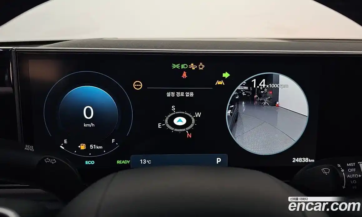 Hyundai Grandeur 2024 1.6 Автомат в Москве № 714426, фото 8