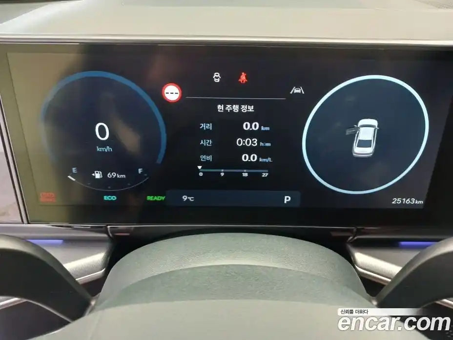 Hyundai Grandeur 2026 1.6 Автомат в Москве № 714455, фото 11