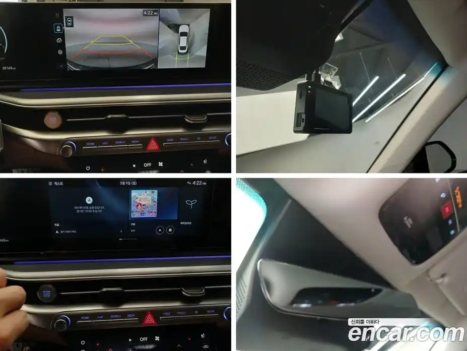 Hyundai Grandeur 2026 1.6 Автомат в Москве № 714455, фото 14