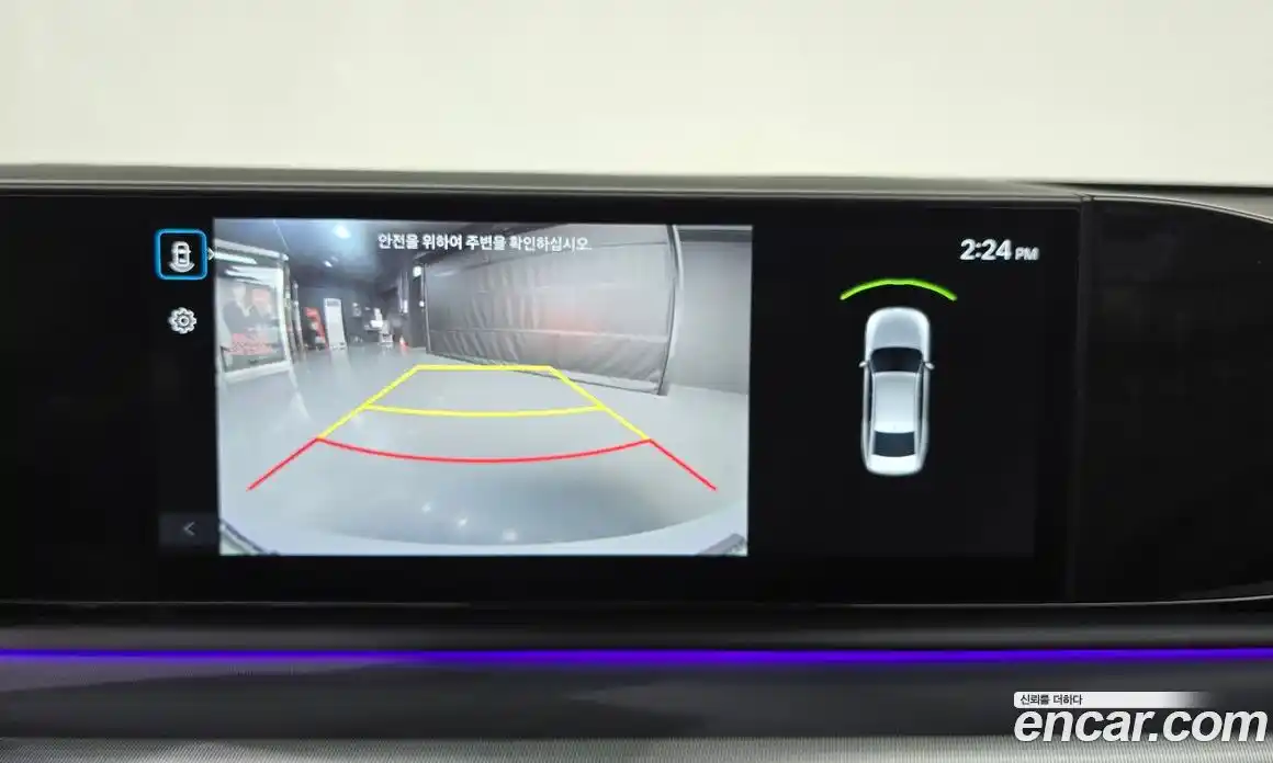 Hyundai Grandeur 2024 1.6 Автомат в Москве № 714490, фото 15