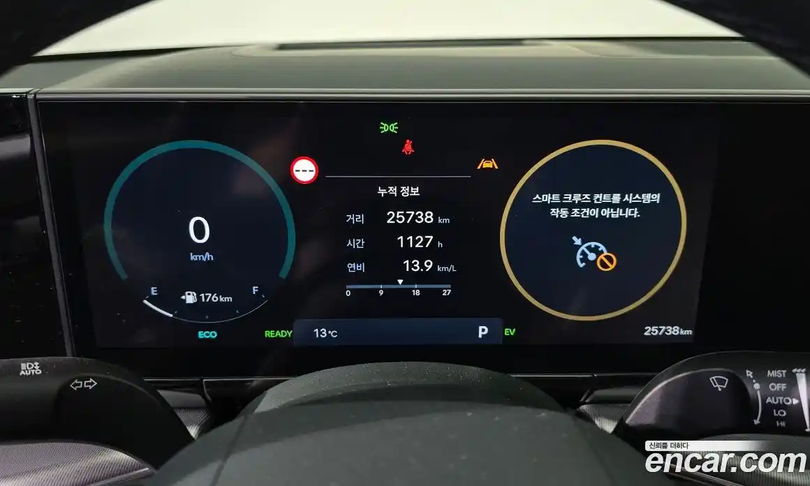 Hyundai Grandeur 2024 1.6 Автомат в Москве № 714490, фото 8